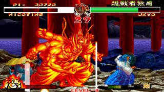 Switch游戏 -侍魂2 Samurai Shodown II-百度网盘下载插图2-小白游戏网 Switch游戏 -侍魂2 Samurai Shodown II-百度网盘下载插图2-小白游戏网